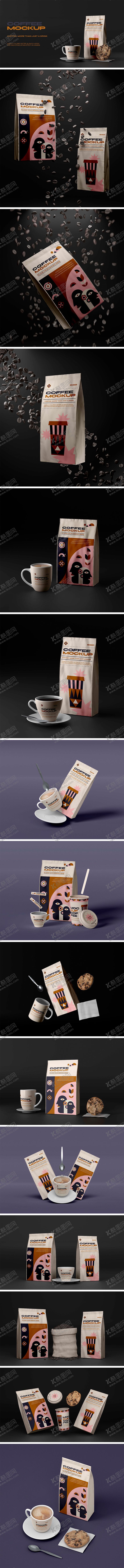 编号：39045411171917288822【酷图网】源文件下载-高端品牌咖啡样机贴图