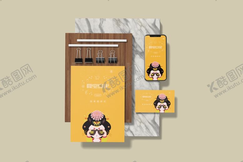 编号：13788204181613225854【酷图网】源文件下载-折页展示样机
