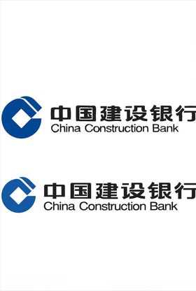 中国建设银行logo