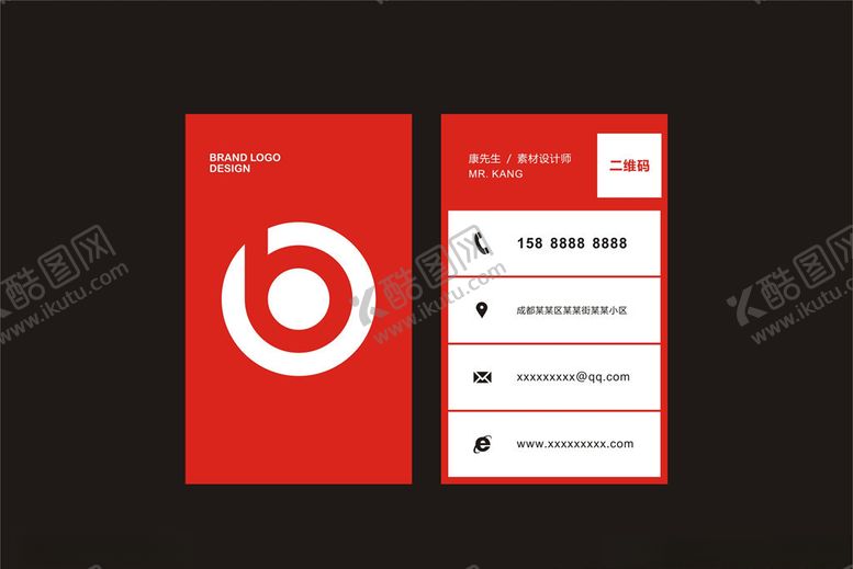 编号：94887010080541171924【酷图网】源文件下载-高端名片版式设计模板