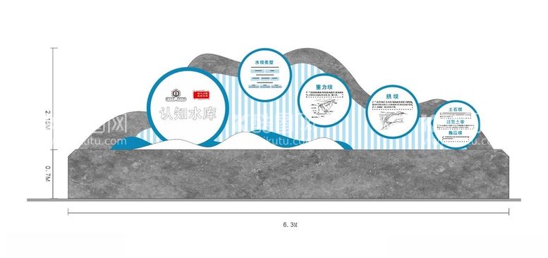 编号：62688212210914319697【酷图网】源文件下载-水库文化景观小品