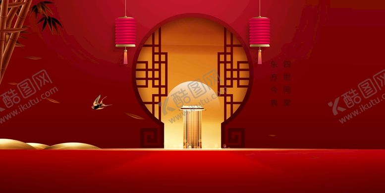 编号：56774110192254438688【酷图网】源文件下载-复古地产开盘
