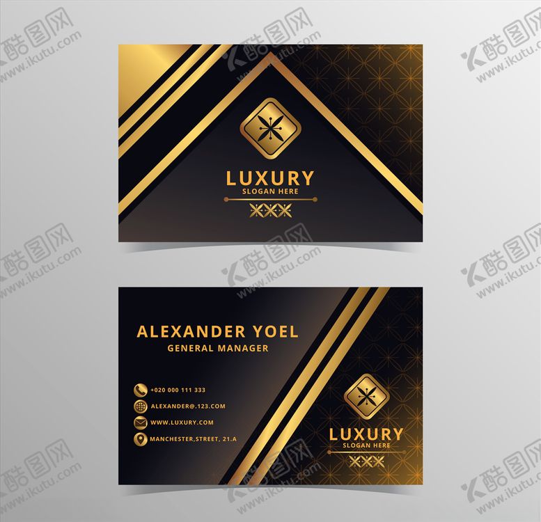 编号：31208809160200539228【酷图网】源文件下载-名片设计