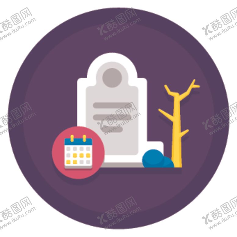 编号：93766509240053443541【酷图网】源文件下载-人力资源图标