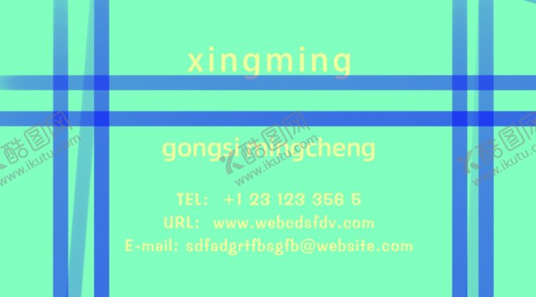 编号：70153510040357208728【酷图网】源文件下载-绿蓝高端复古传统名片设计图片