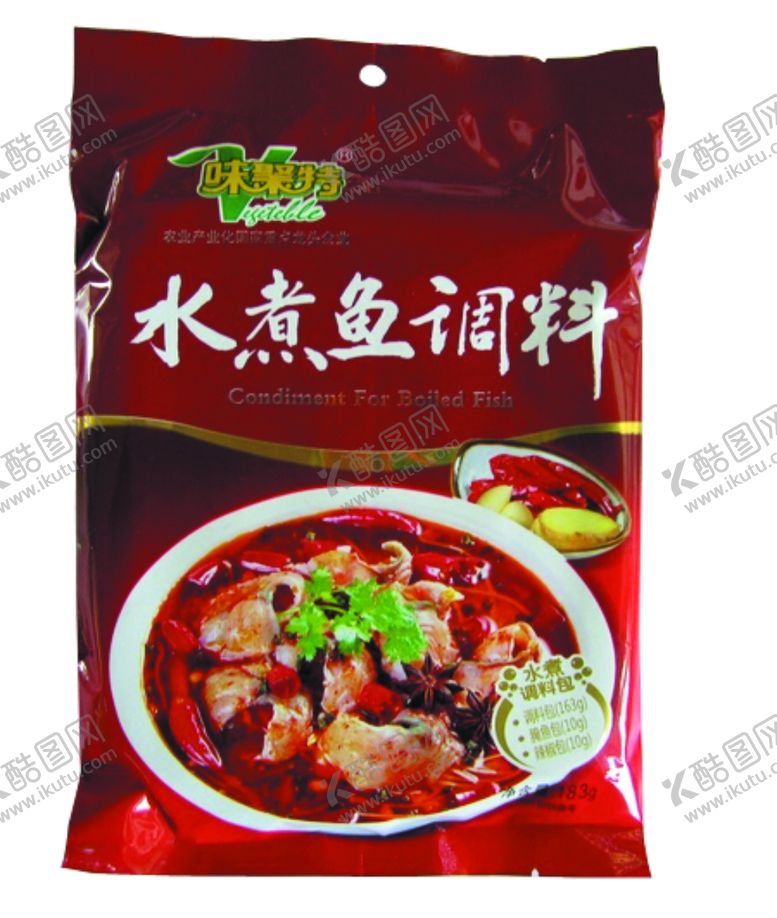 编号：34031407140537522332【酷图网】源文件下载-味聚特水煮鱼调料