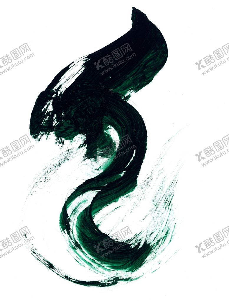 编号：42993110180837052528【酷图网】源文件下载-墨迹