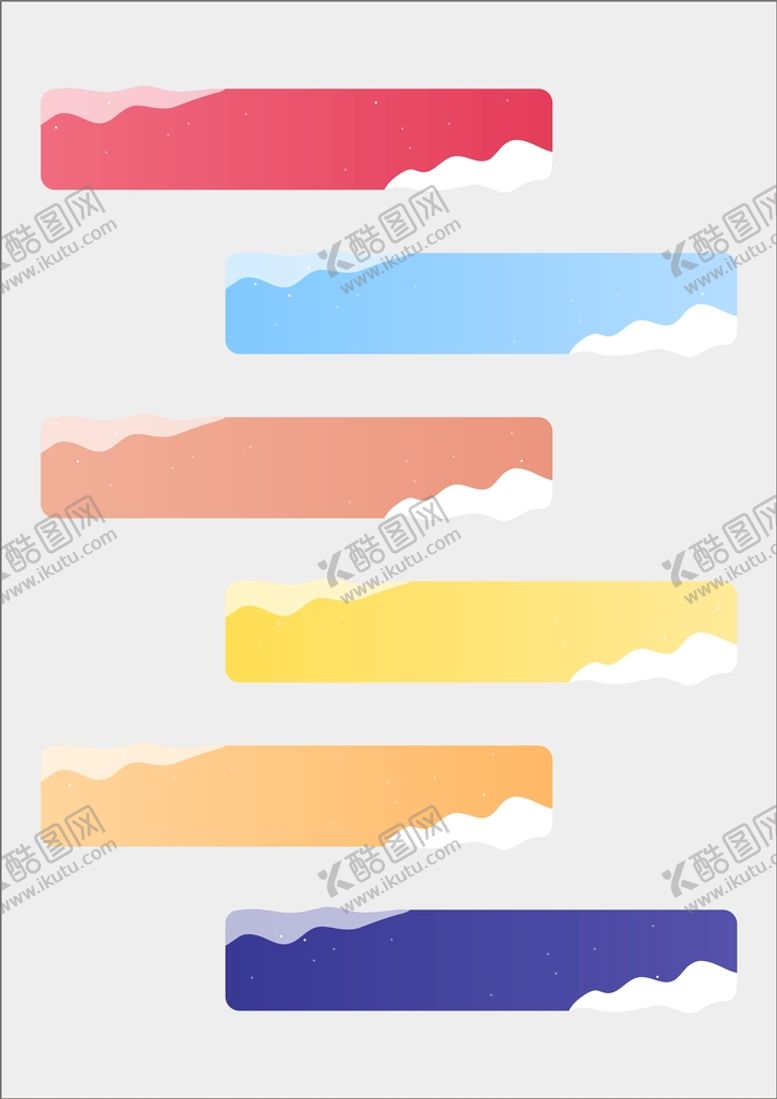 编号：96964311031554526700【酷图网】源文件下载-雪花积雪标题框