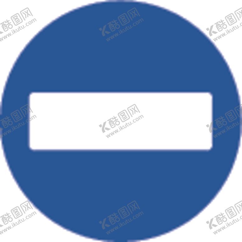 编号：92946106281300229063【酷图网】源文件下载-禁止