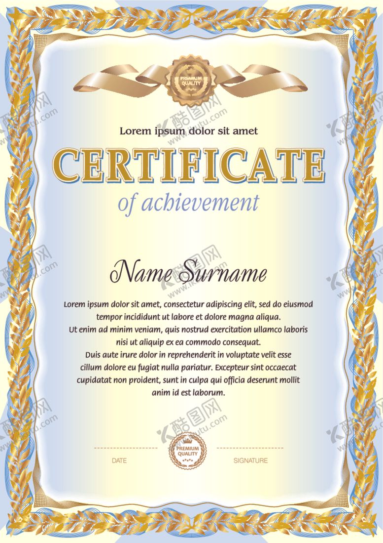 编号：94995710301105263646【酷图网】源文件下载-证书模板