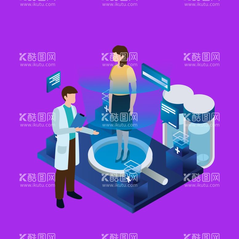 编号：73788211270755363430【酷图网】源文件下载-手绘医疗人物