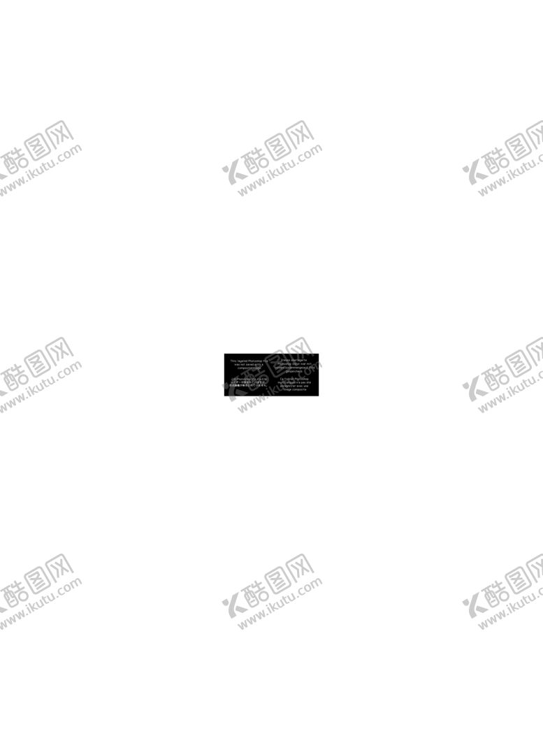 编号：67895406261514306311【酷图网】源文件下载-美容产品宣传