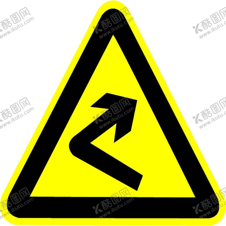 编号：49406710200825578931【酷图网】源文件下载-前方急弯标志