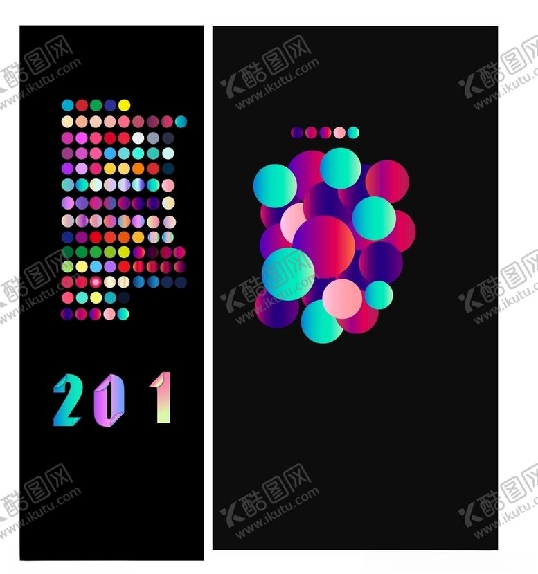 编号：52135104191136248025【酷图网】源文件下载-超实用的渐变色