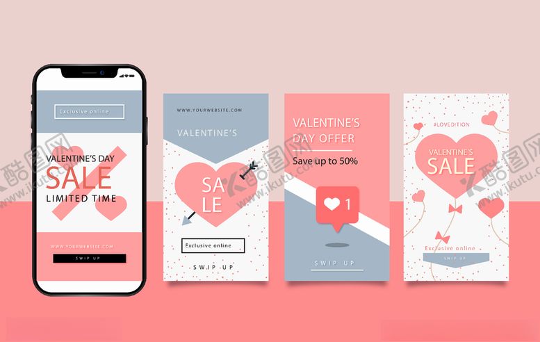 编号：37695209141446315649【酷图网】源文件下载-手机海报