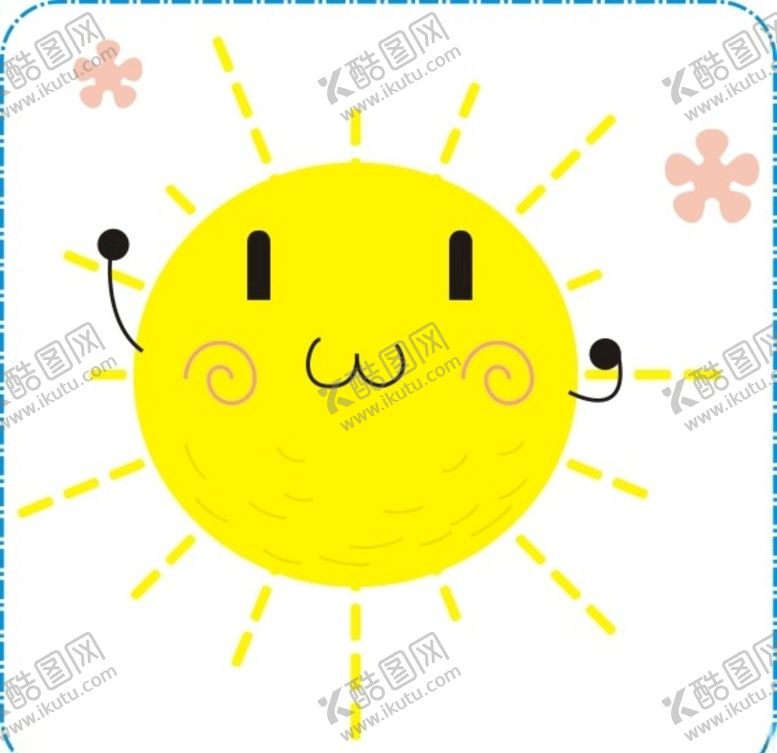 编号：47961809231139355147【酷图网】源文件下载-晴天