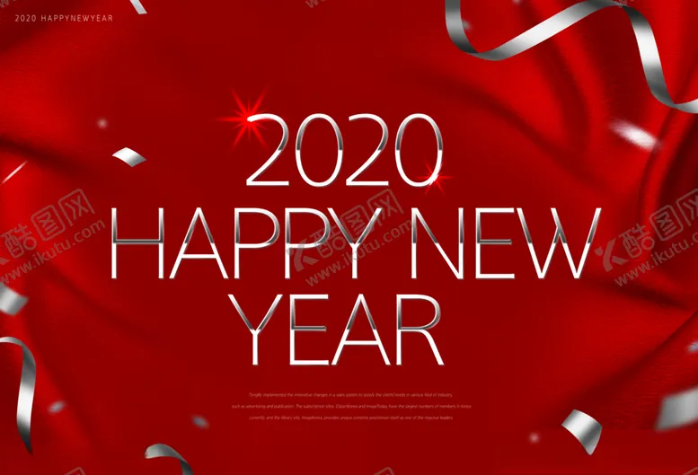 编号：50211706270032563950【酷图网】源文件下载-2020图片