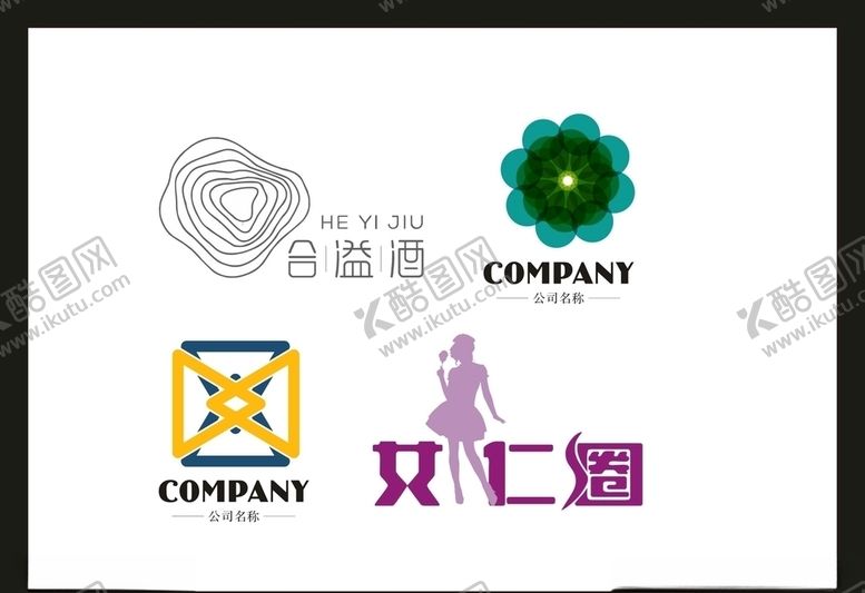 编号：56436306260106535538【酷图网】源文件下载-LOGO设计