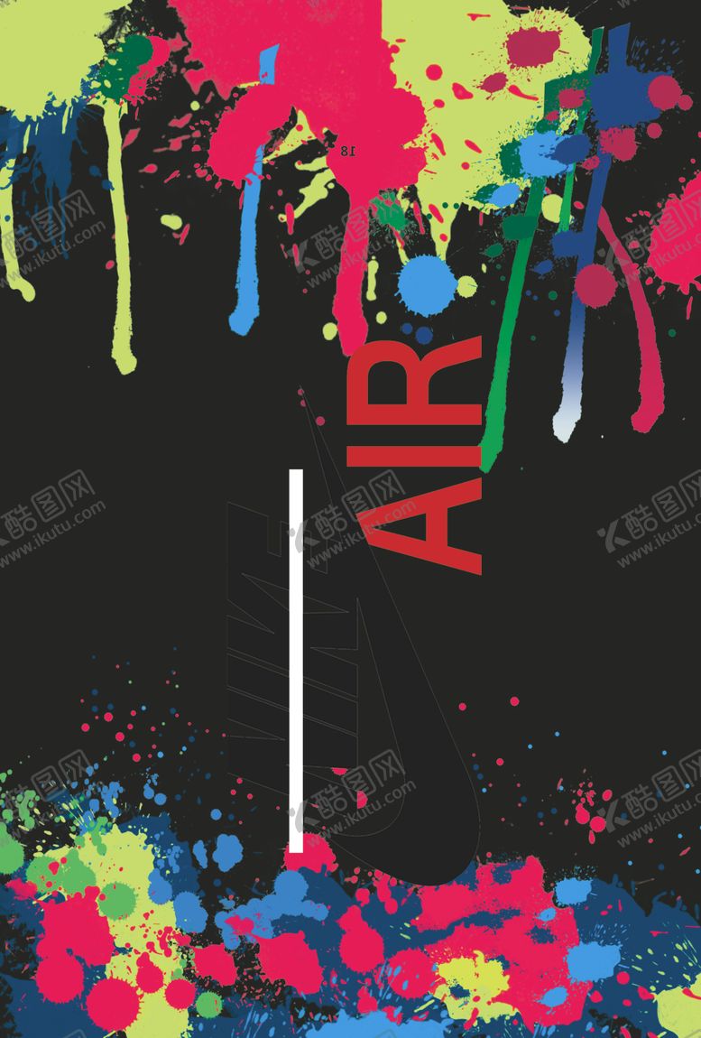 编号：12742309161103246650【酷图网】源文件下载-墨迹潮牌设计
