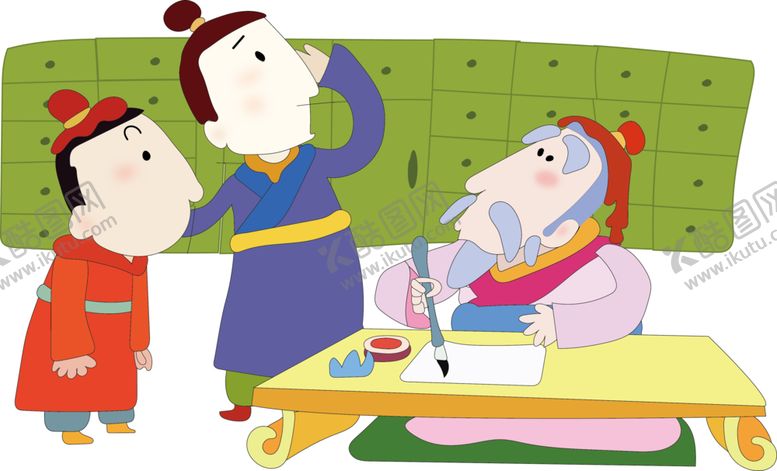编号：14446307031716067697【酷图网】源文件下载-卡通儿童