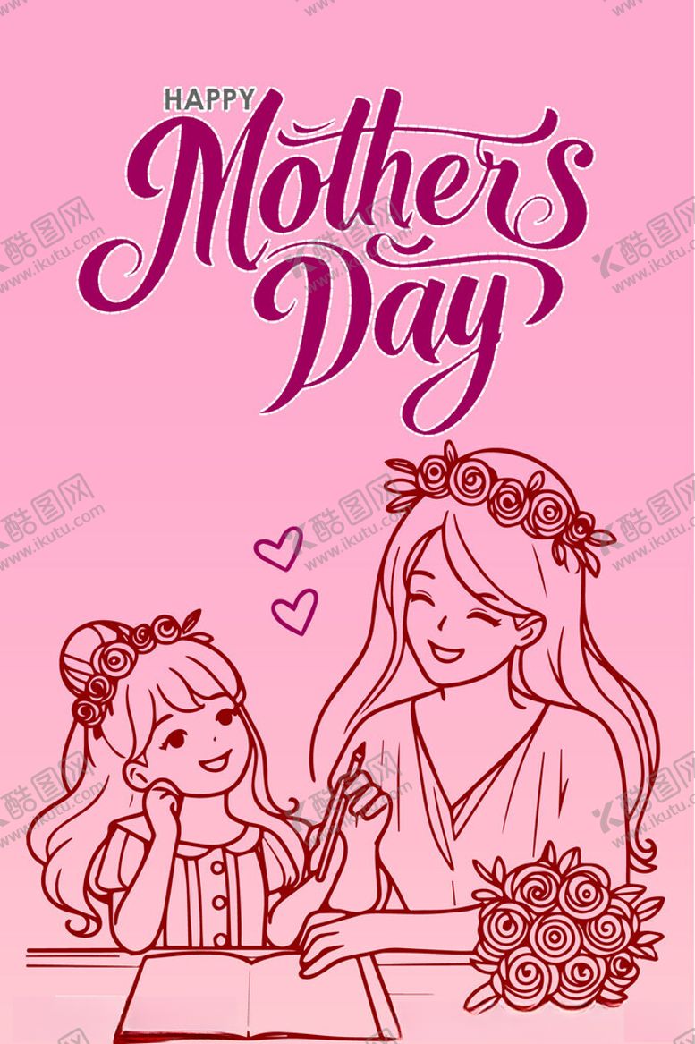 编号：28544204102132405895【酷图网】源文件下载-母亲节母女温馨时刻