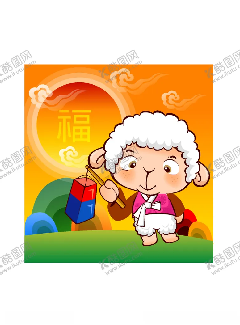 编号：11731605060205195233【酷图网】源文件下载-卡通羊