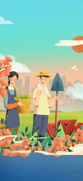 五一劳动节51背景创意海报
