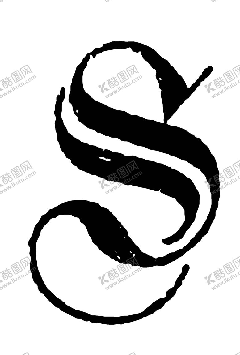 编号：62693110061350352096【酷图网】源文件下载-矢量英文复古装饰字母素材