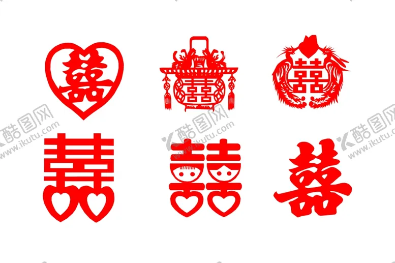 编号：49256809140351340965【酷图网】源文件下载-喜字