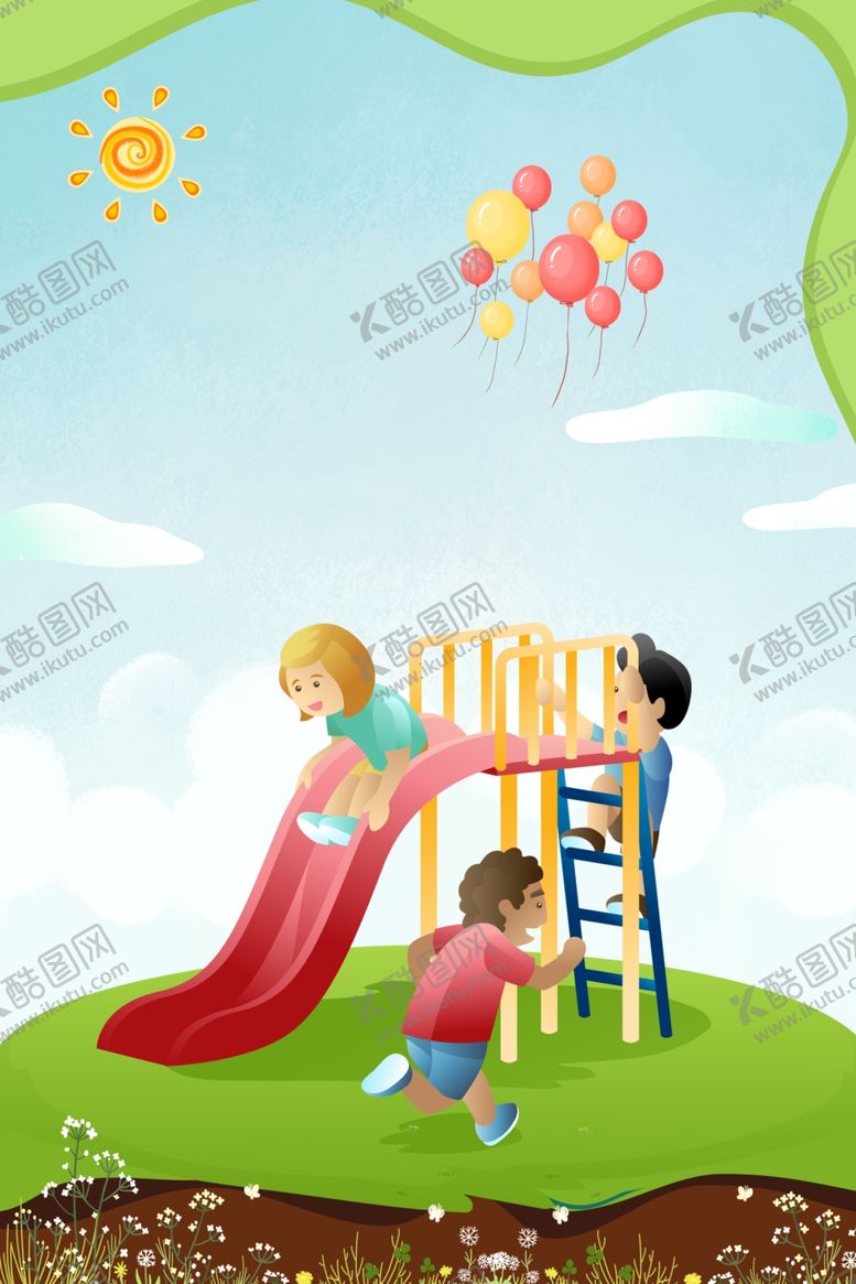 编号：38497207130241353457【酷图网】源文件下载-儿童节素材