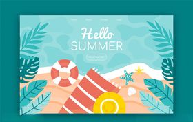 夏季背景春天海报开春可爱正能量