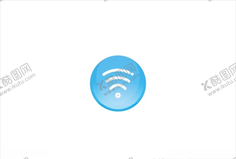 编号：19941107032055233910【酷图网】源文件下载-WIFI图标