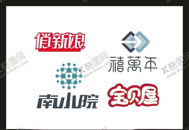 编号：37335910260440218796【酷图网】源文件下载-LOGO设计