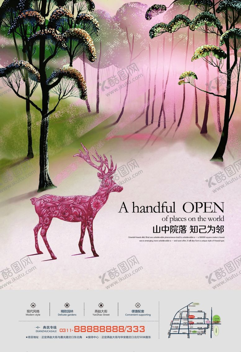 编号：52322710110602331246【酷图网】源文件下载-房地产房产