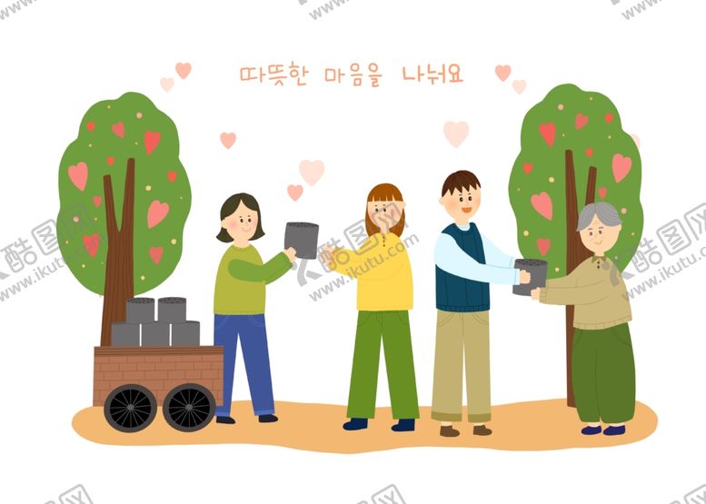 编号：46852412191614454557【酷图网】源文件下载-手绘全家福卡通插画   