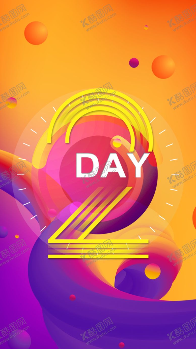 编号：18155711011740442996【酷图网】源文件下载-倒计时