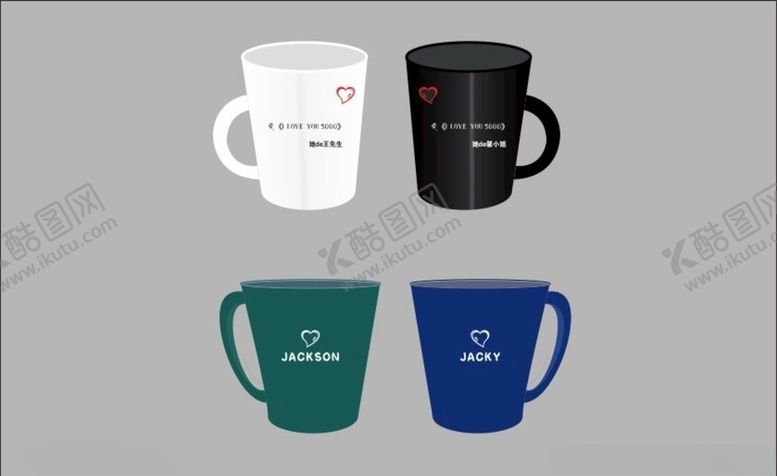 编号：54705207031845424932【酷图网】源文件下载-杯子咖啡杯水杯