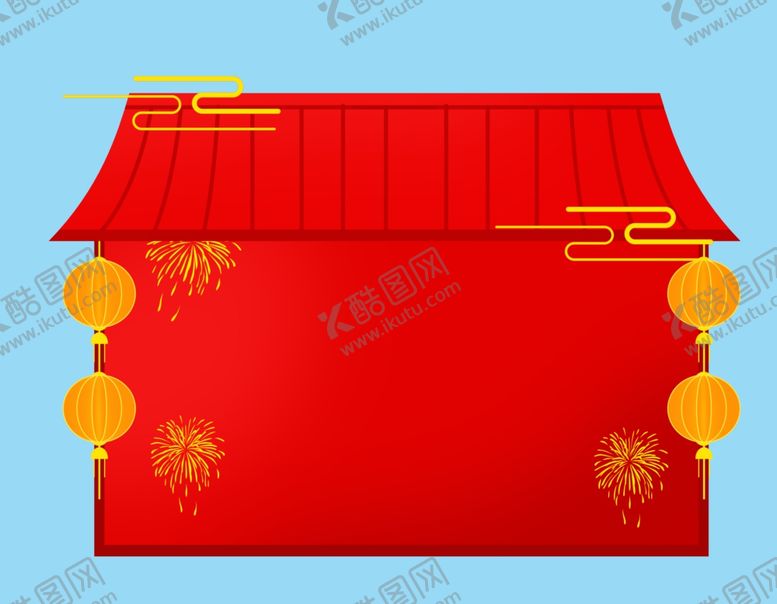 编号：51873004191023002608【酷图网】源文件下载-喜庆的新年边框