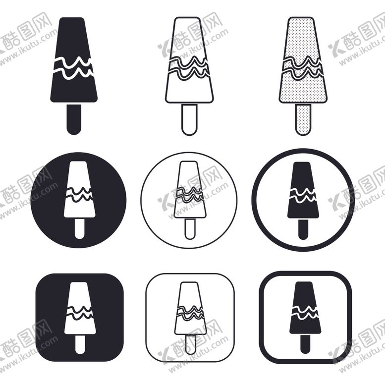 编号：86362109092059515389【酷图网】源文件下载-图标