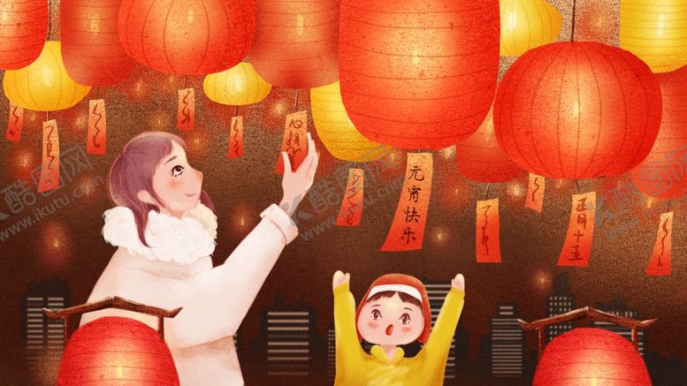 编号：81161904201757565151【酷图网】源文件下载-元宵花灯