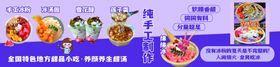 养颜暖胃莲子羹