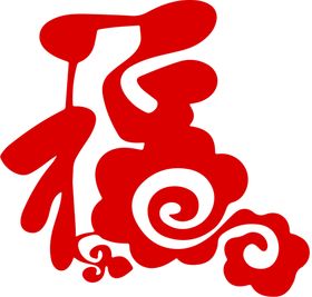 母亲节创意字