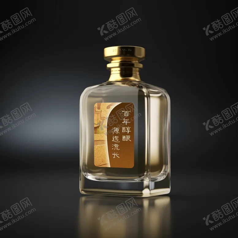 编号：45266802170445449326【酷图网】源文件下载-白酒设计