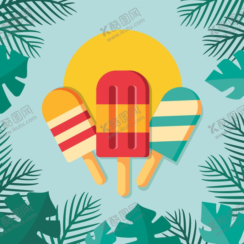 编号：47695509141448416795【酷图网】源文件下载-雪糕冰淇凌