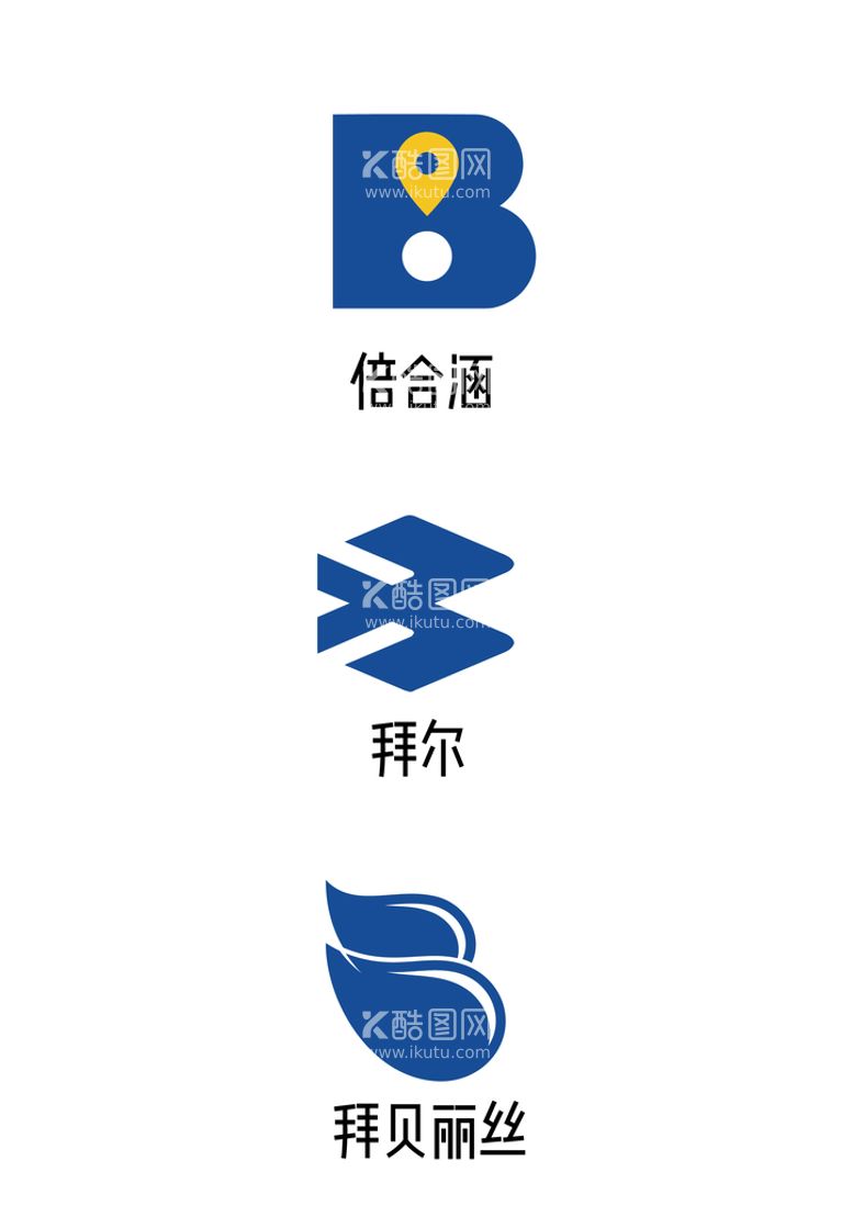 编号：52971609301642579641【酷图网】源文件下载-深蓝字母B LOGO