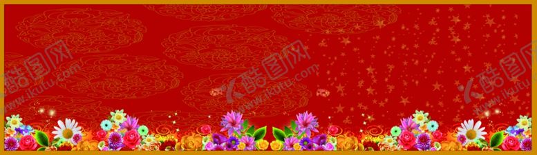 编号：38055706280057098951【酷图网】源文件下载-会议背景图