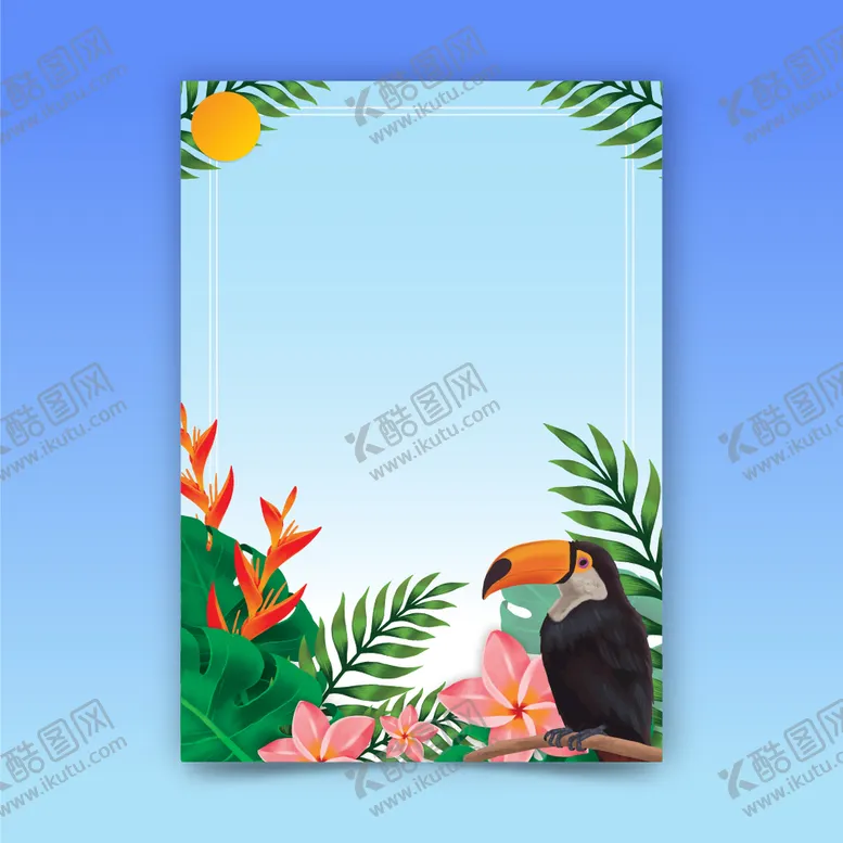 编号：94288210211606123062【酷图网】源文件下载-夏天植物背景