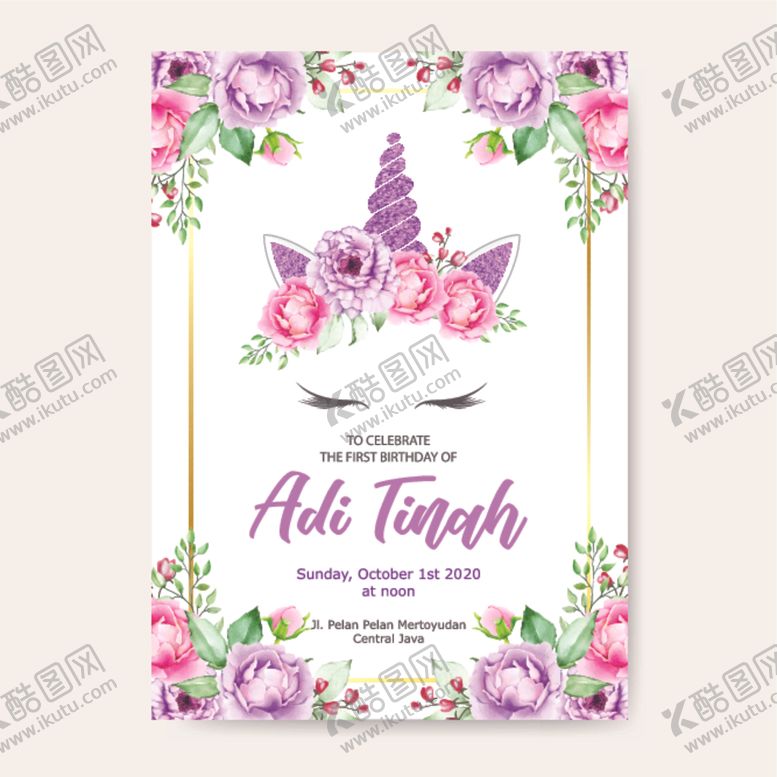 编号：18419309151119548565【酷图网】源文件下载-邀请卡