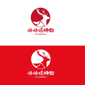 粉感logo样机