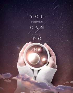 宇宙星空